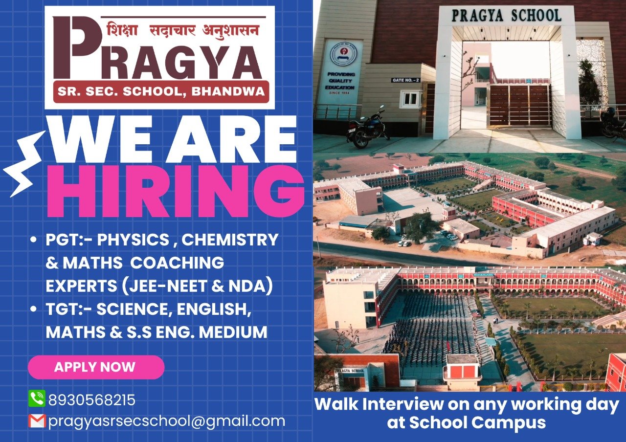 School Jobs at  Pragya Sr. Sec. School ,  Jhunjhunu